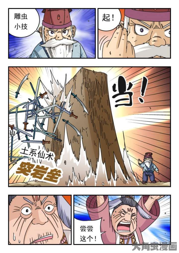 5.jpg