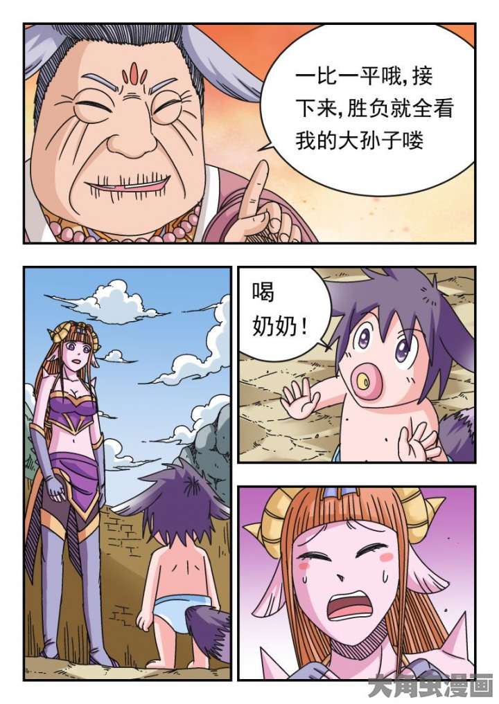 8.jpg