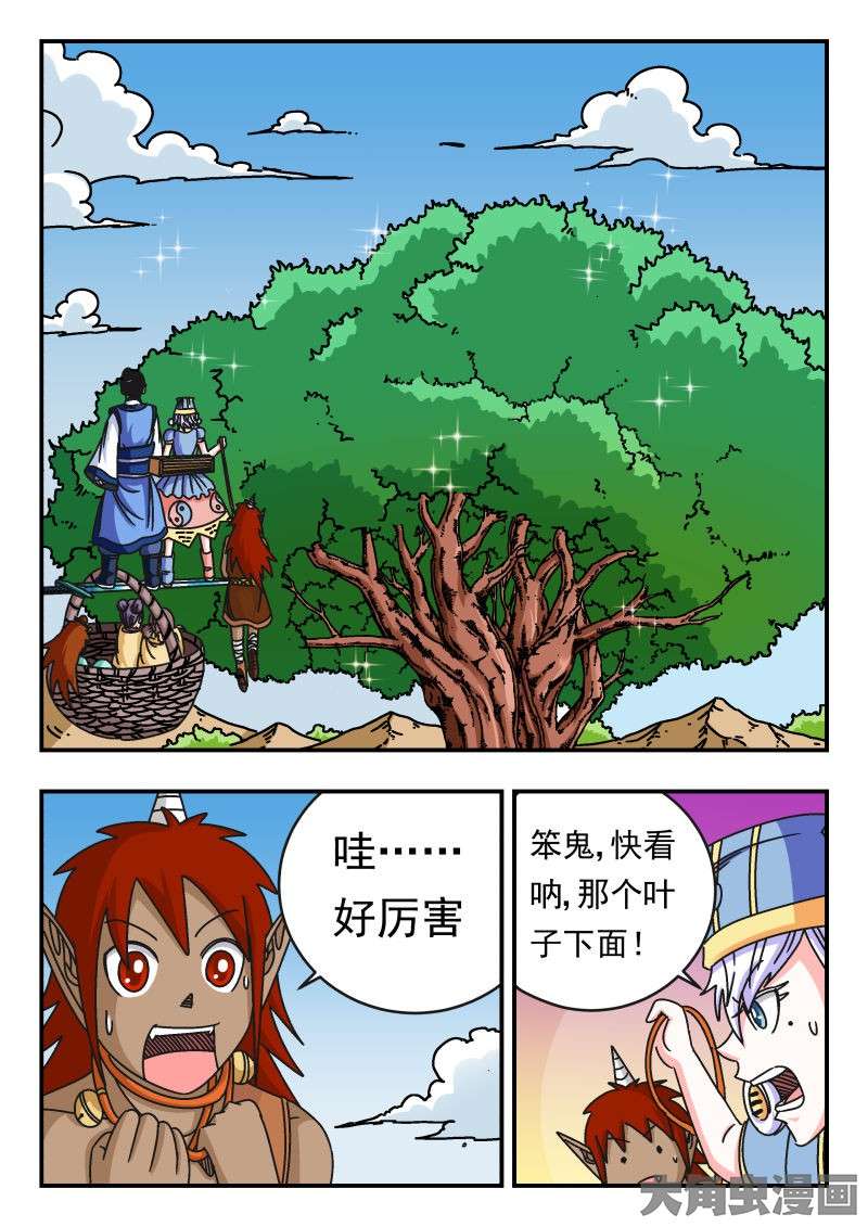 4.jpg
