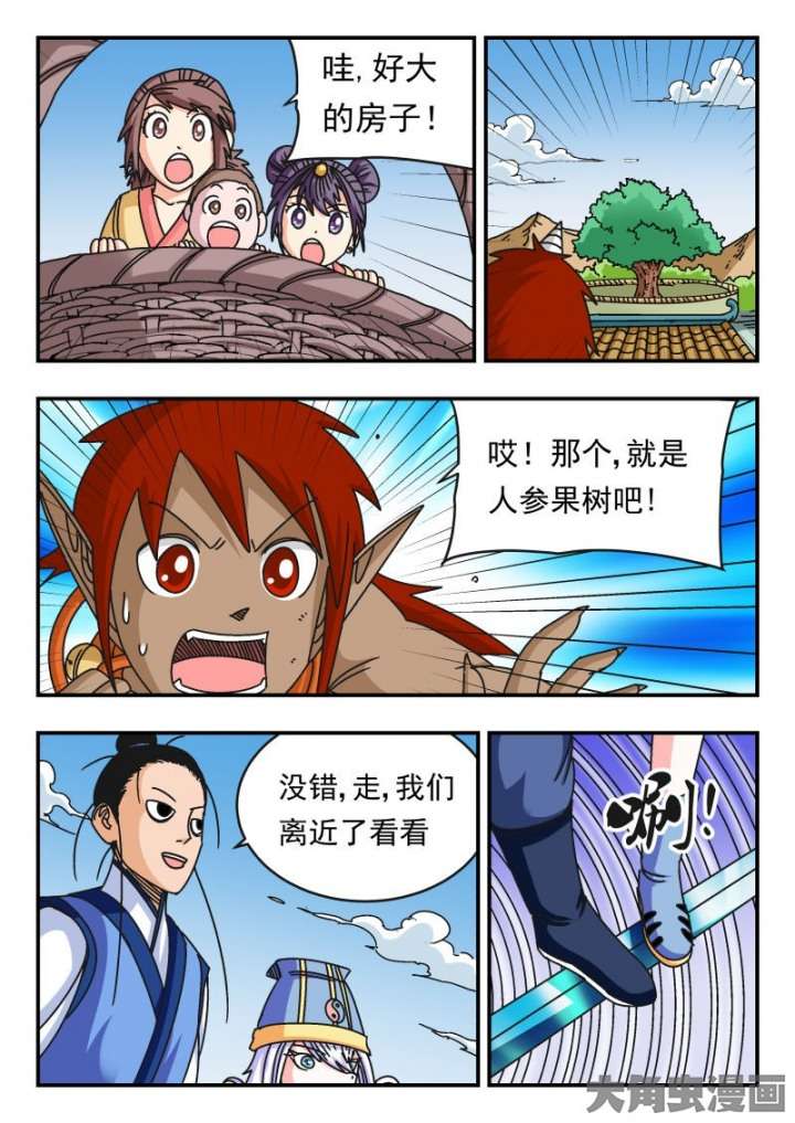 3.jpg