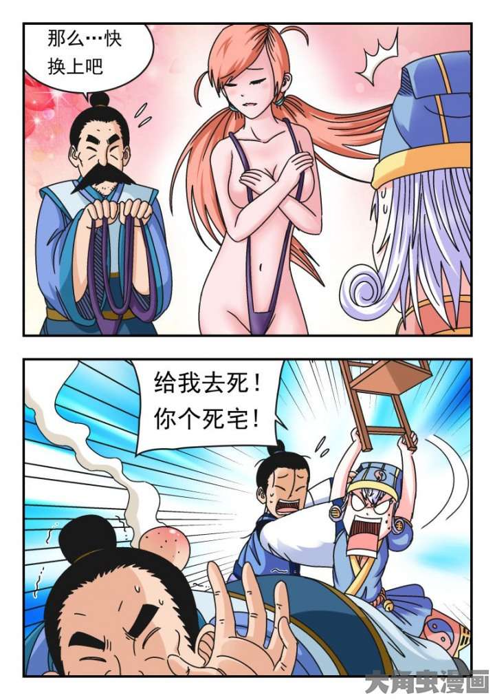 5.jpg