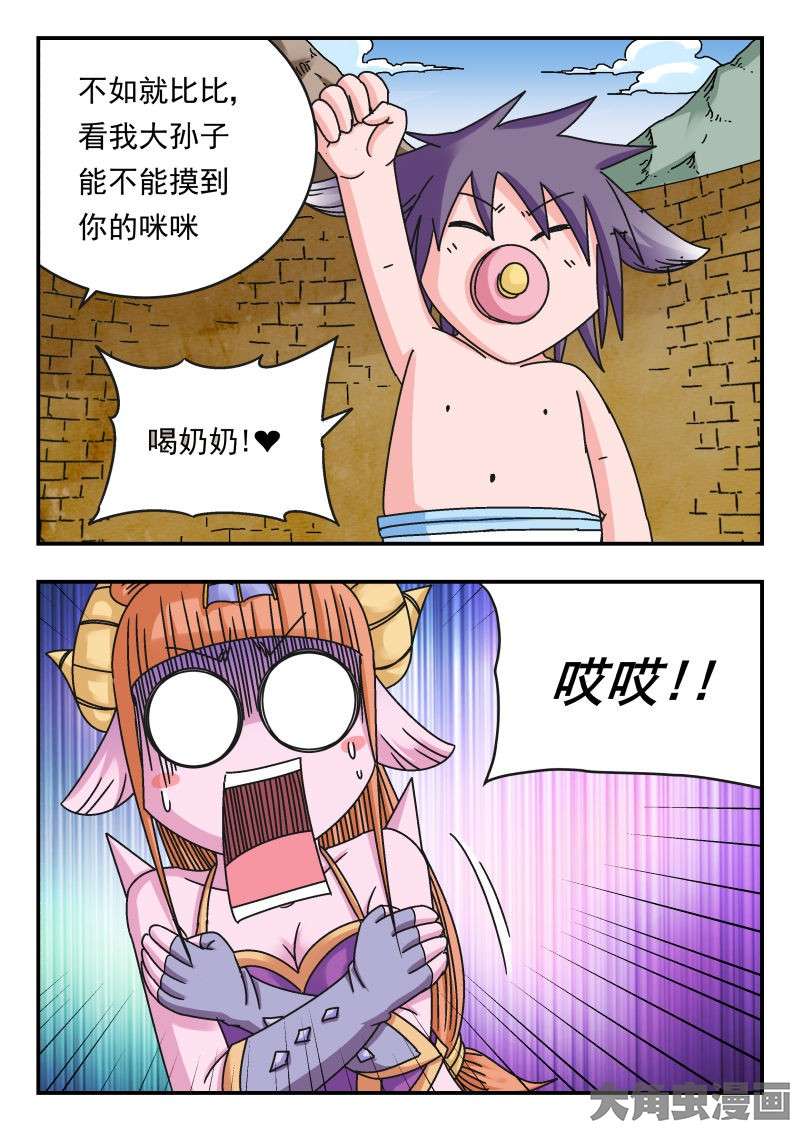 4.jpg