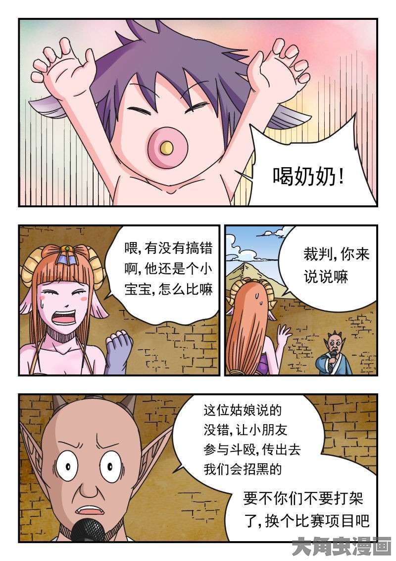2.jpg