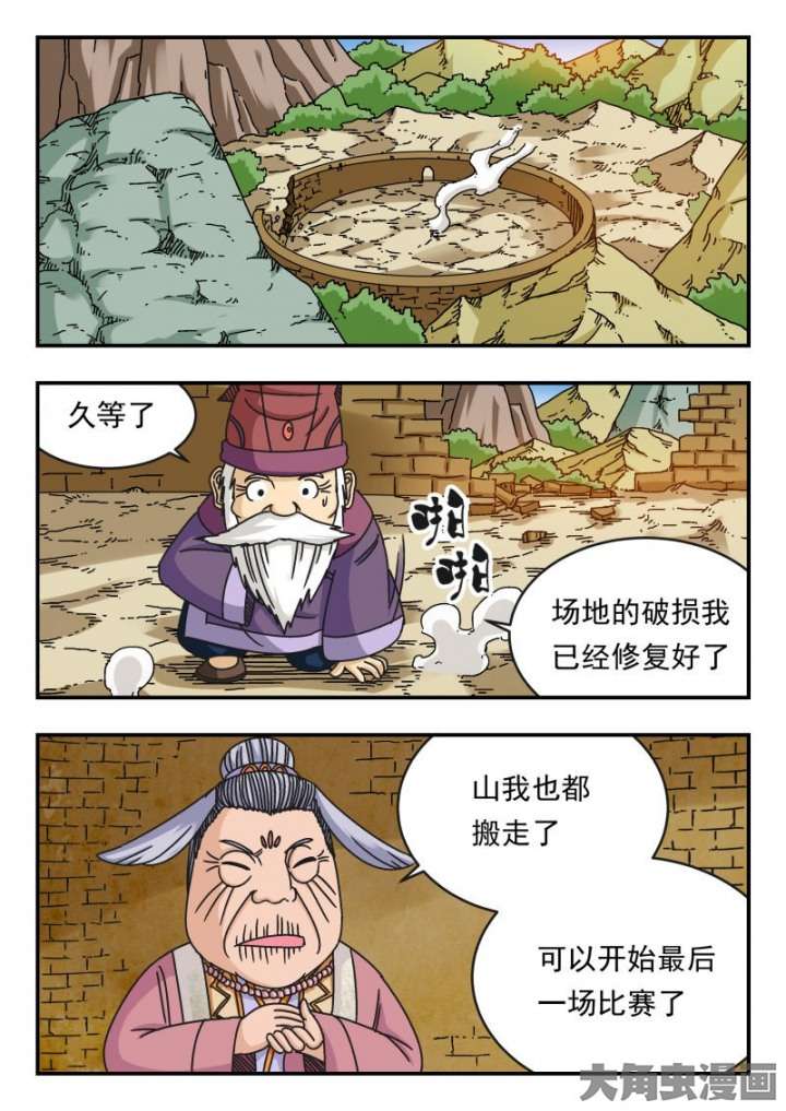 1.jpg