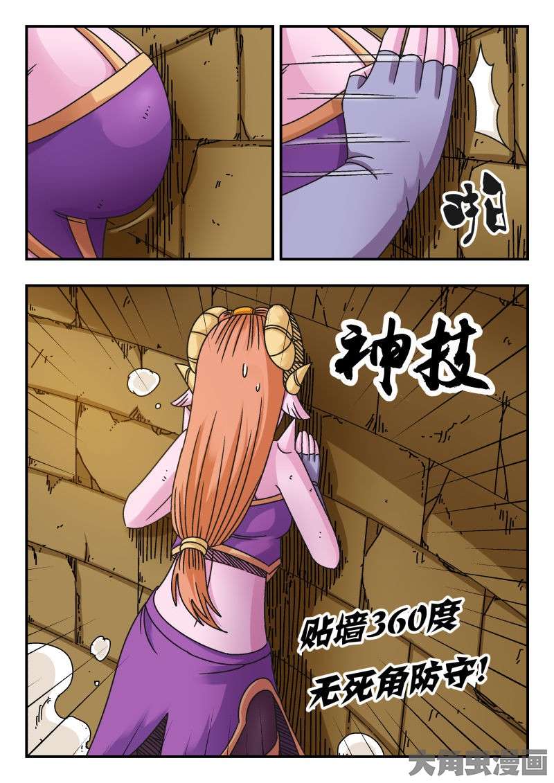 5.jpg