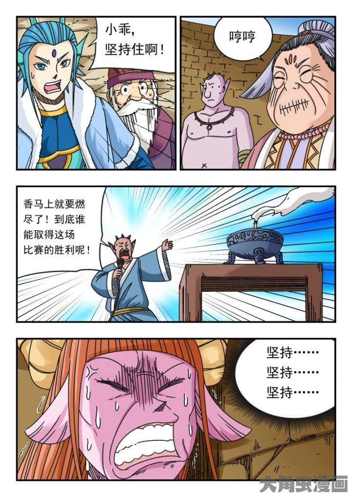 8.jpg