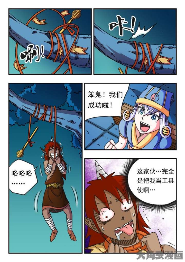 7.jpg