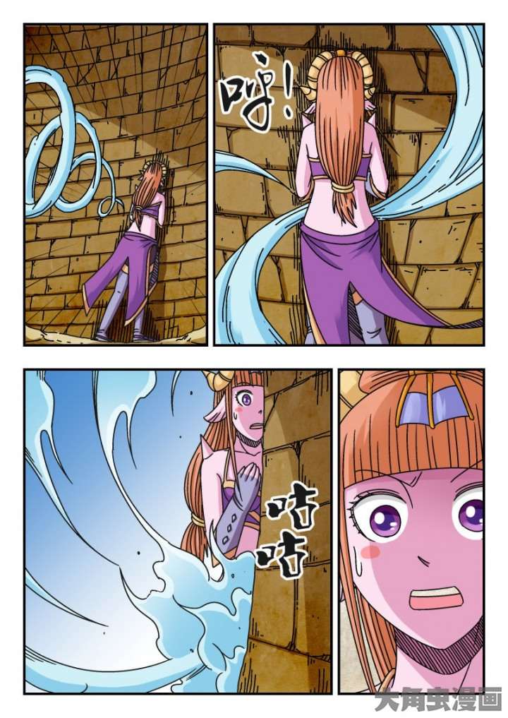 4.jpg