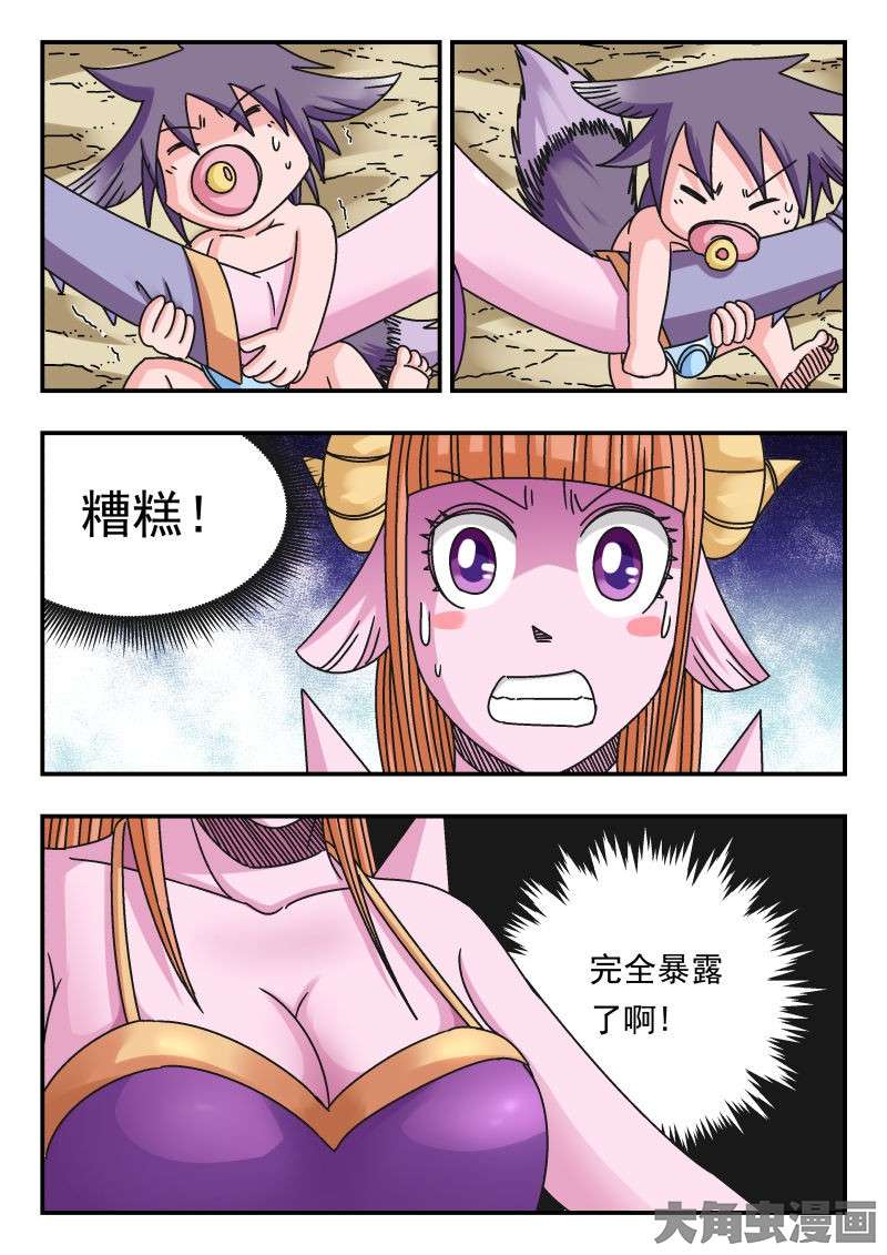 5.jpg