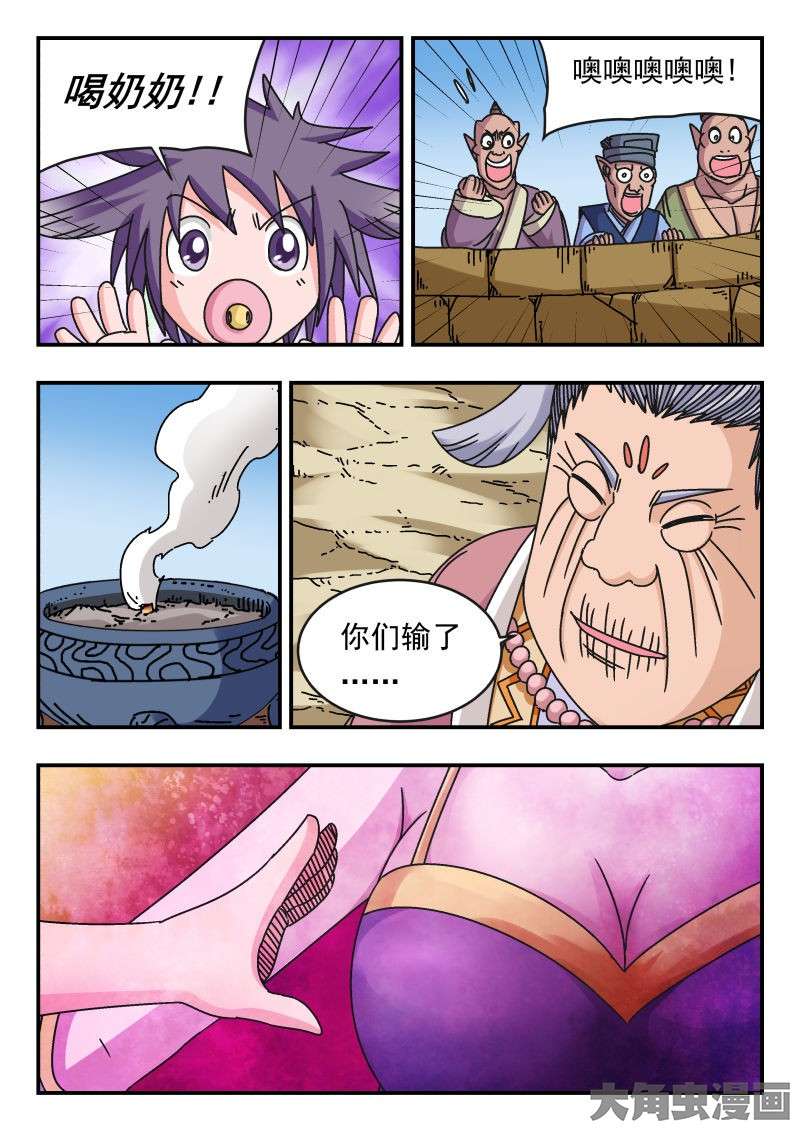 7.jpg