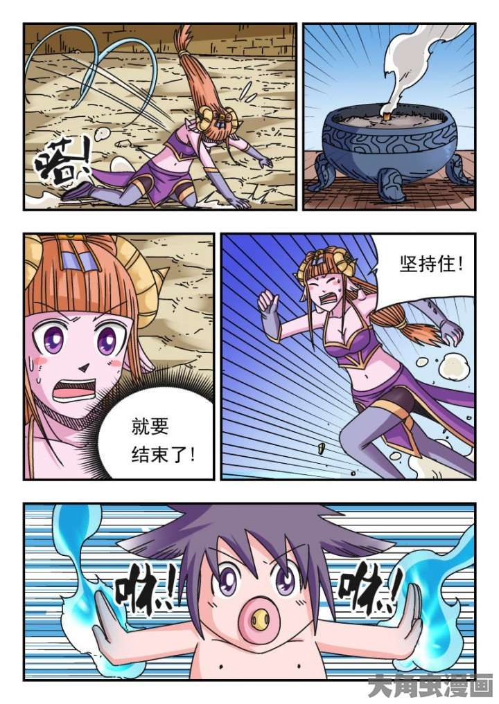 3.jpg
