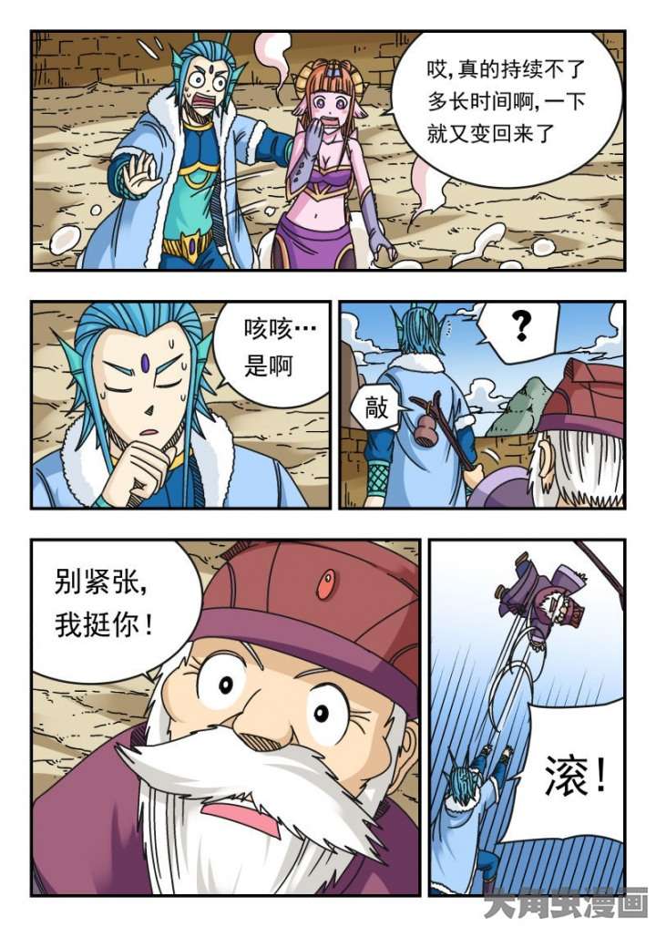 7.jpg
