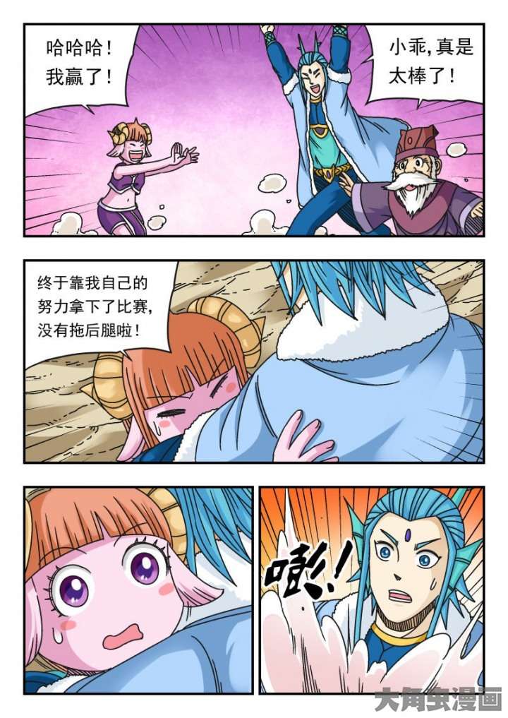 5.jpg