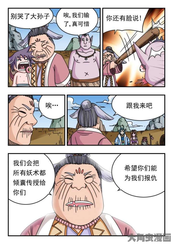 8.jpg