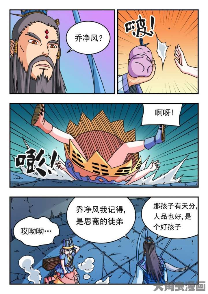 2.jpg