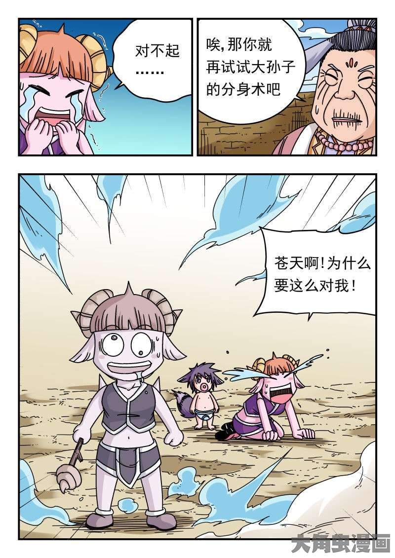 6.jpg