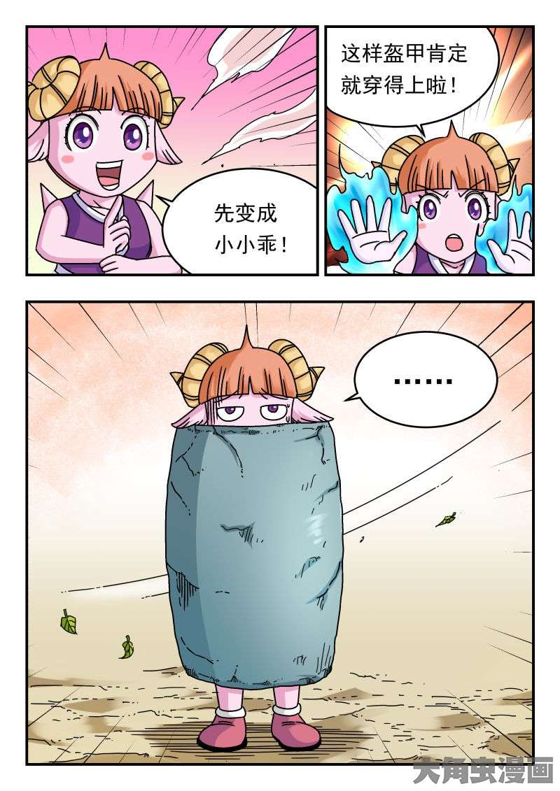 5.jpg