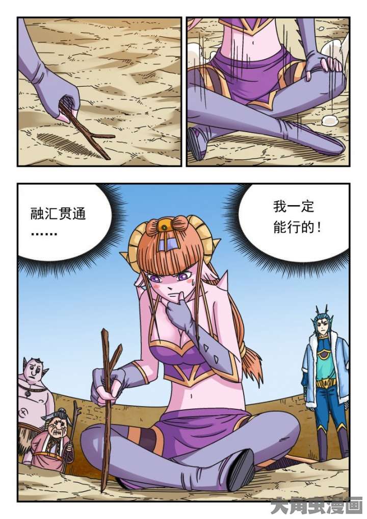5.jpg