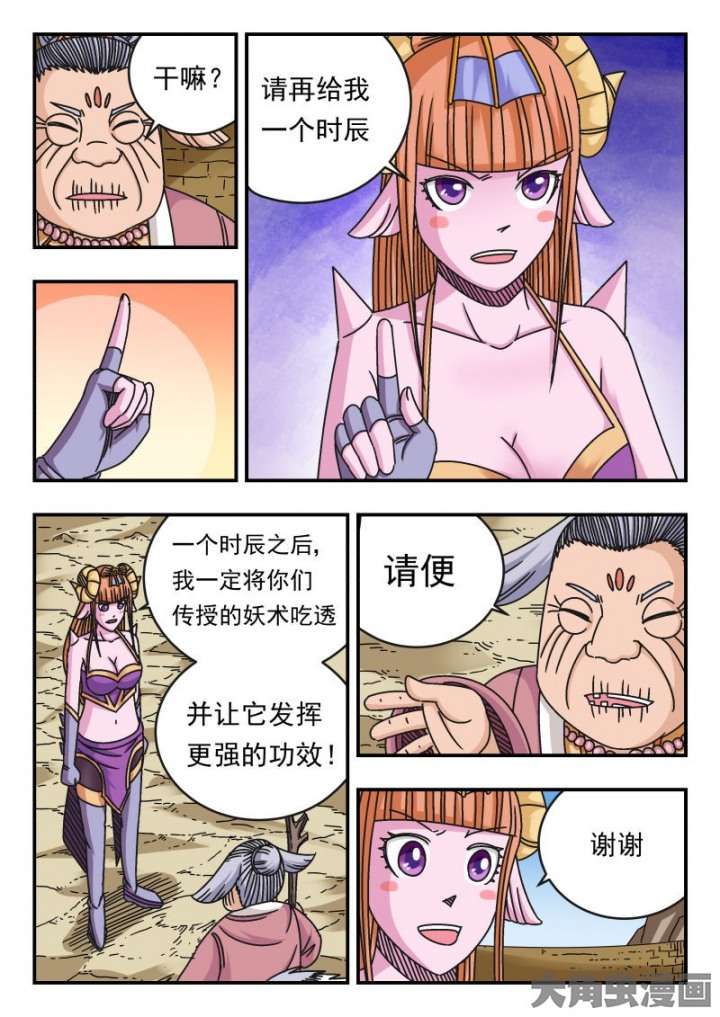 3.jpg