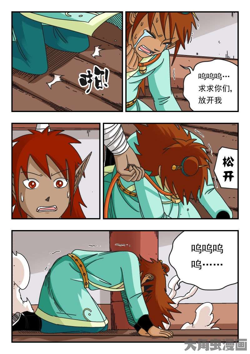 4.jpg