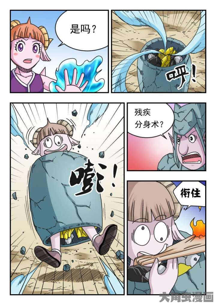 7.jpg