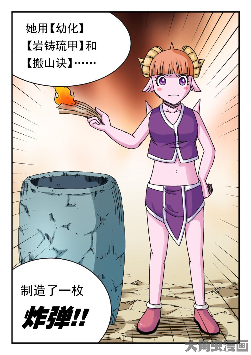 5.jpg