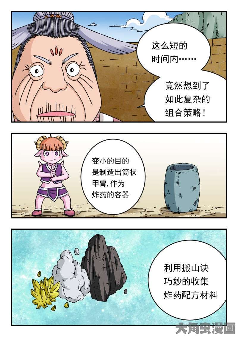 4.jpg