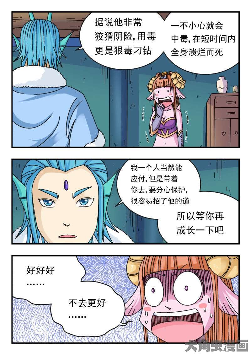3.jpg