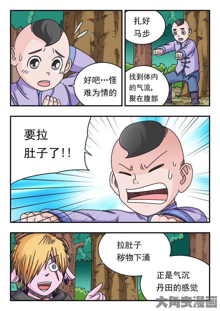 2.jpg
