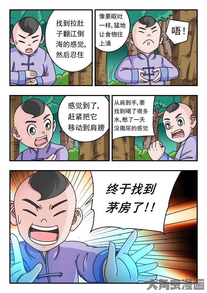 3.jpg