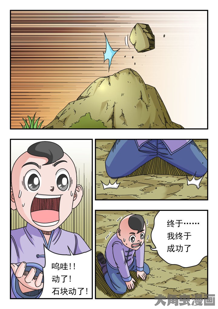 4.jpg