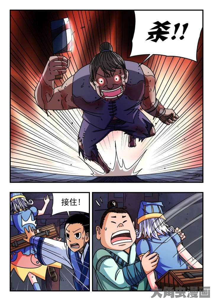 2.jpg
