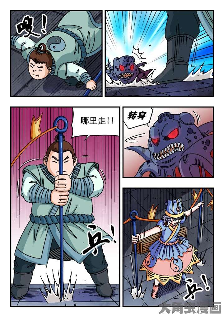 5.jpg