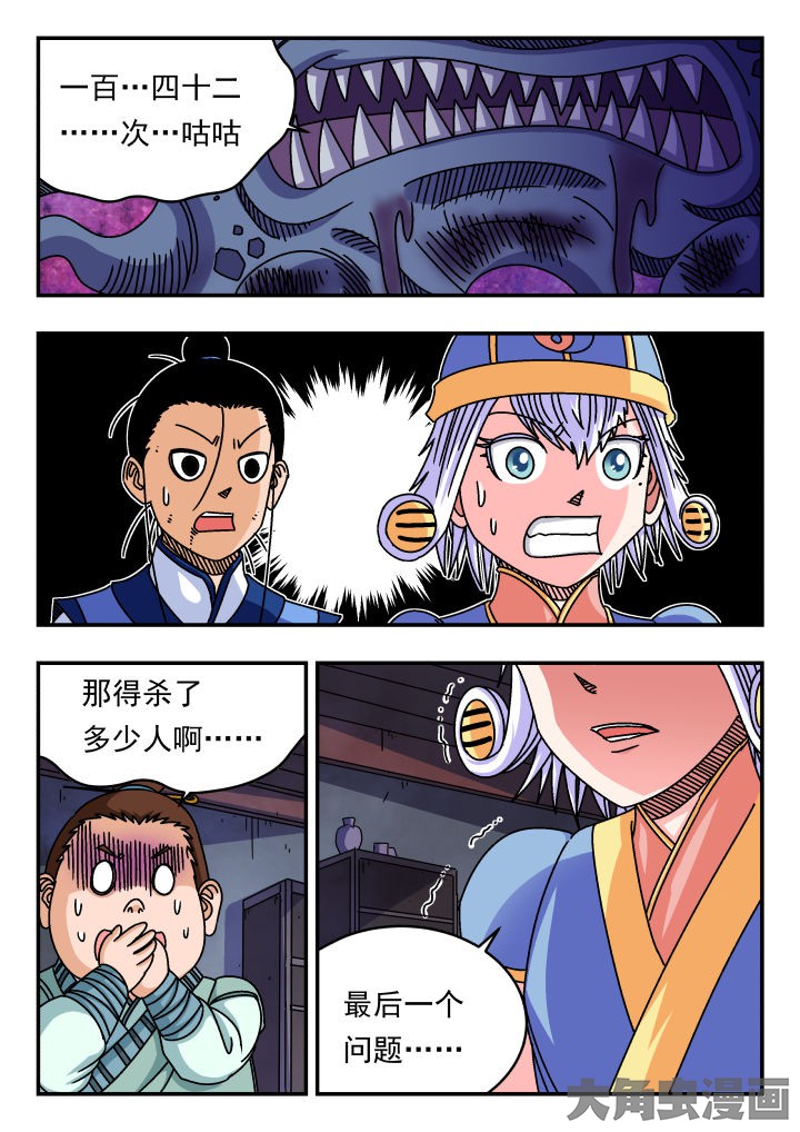 5.jpg