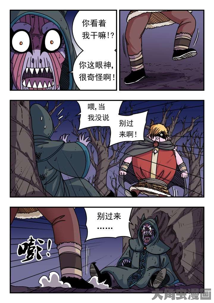 3.jpg