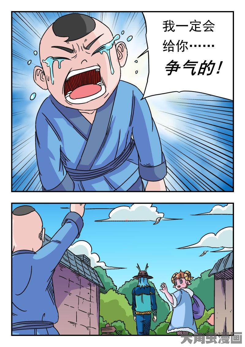 5.jpg