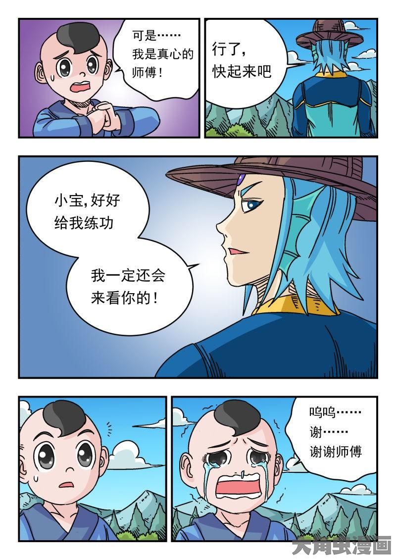 4.jpg
