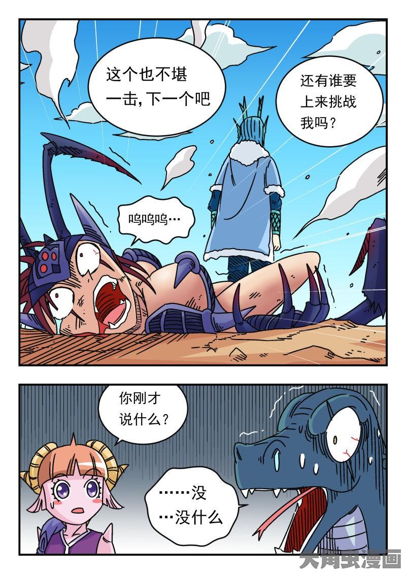 9.jpg