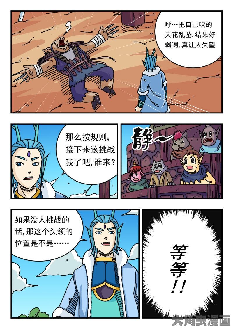 6.jpg