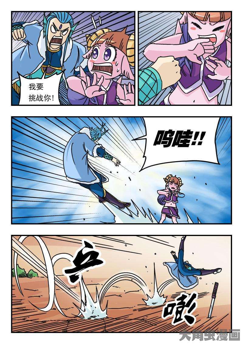 6.jpg