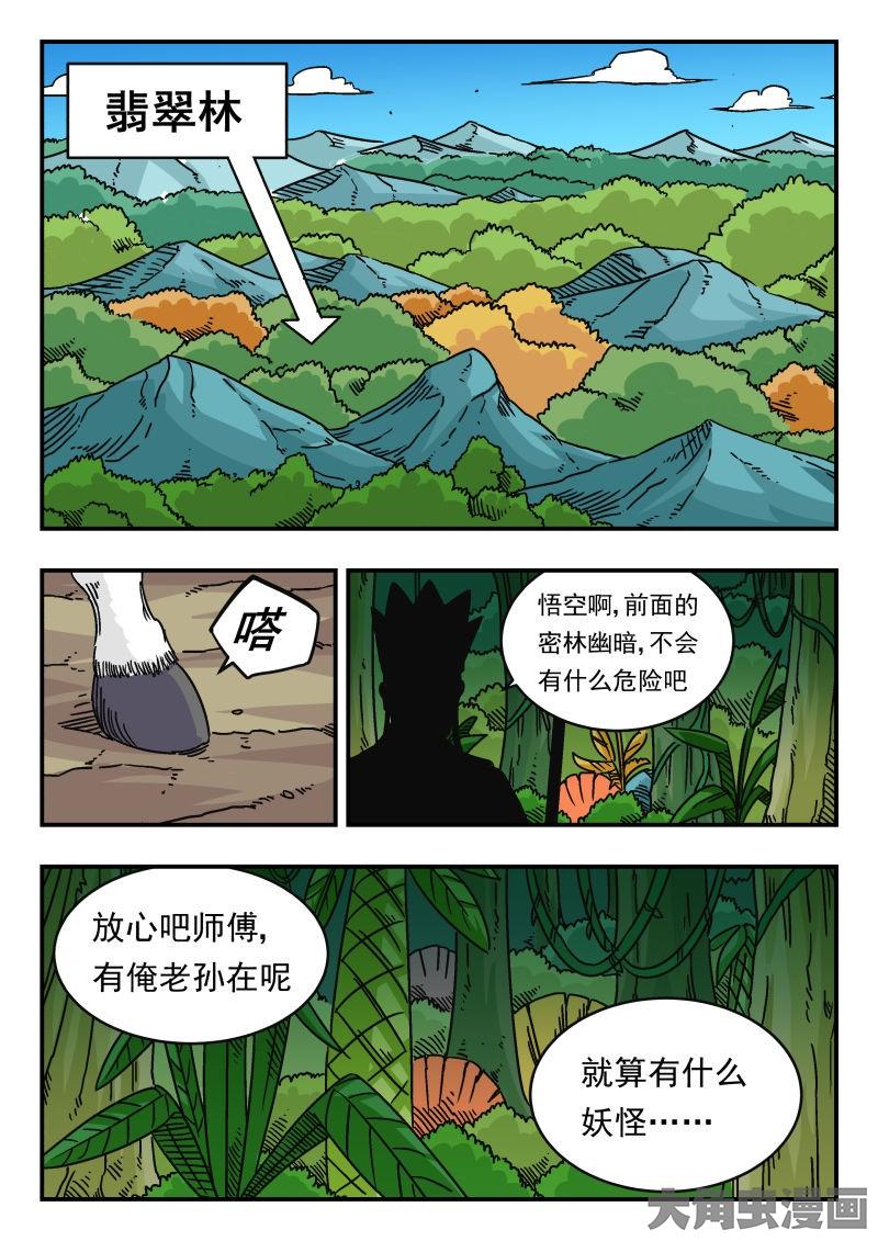 7.jpg