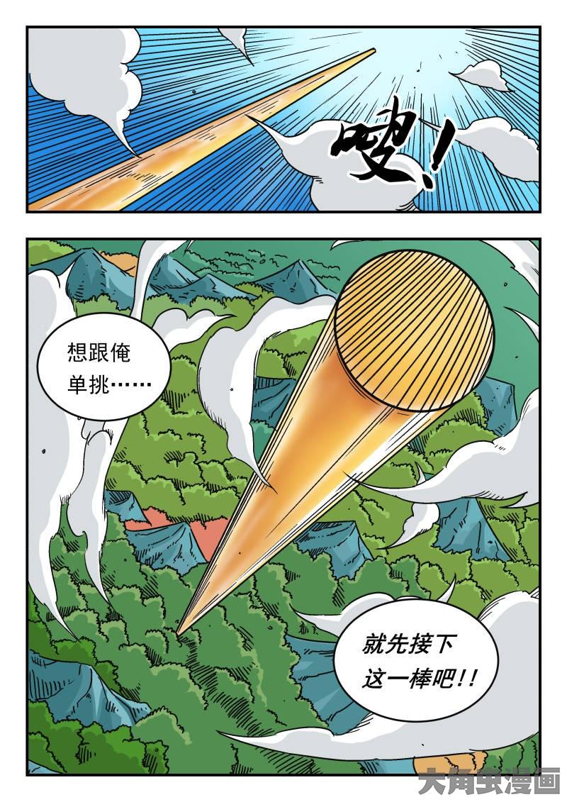 7.jpg