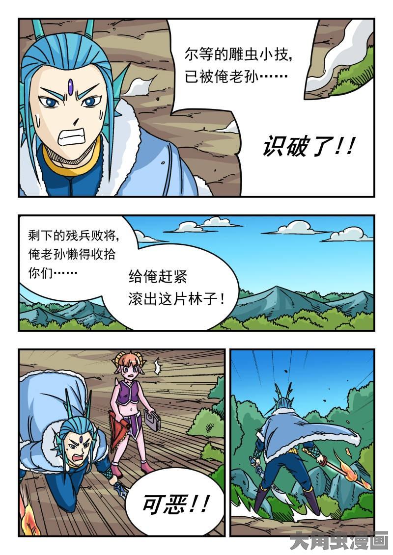 4.jpg