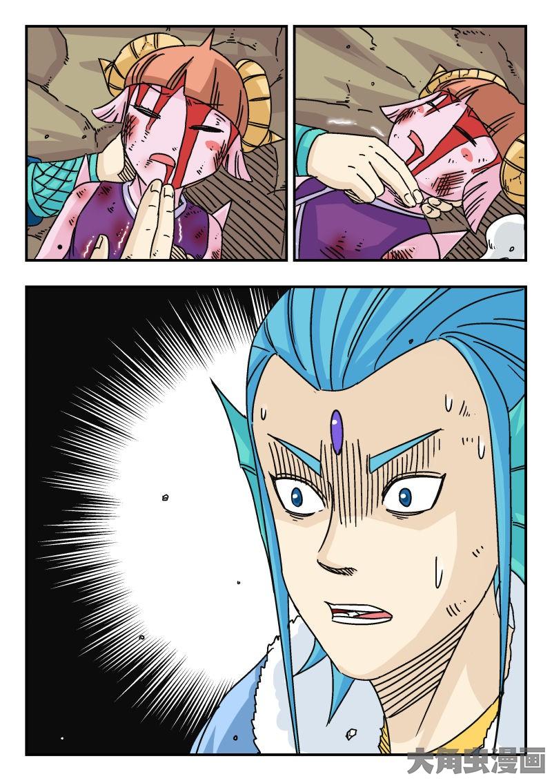 8.jpg