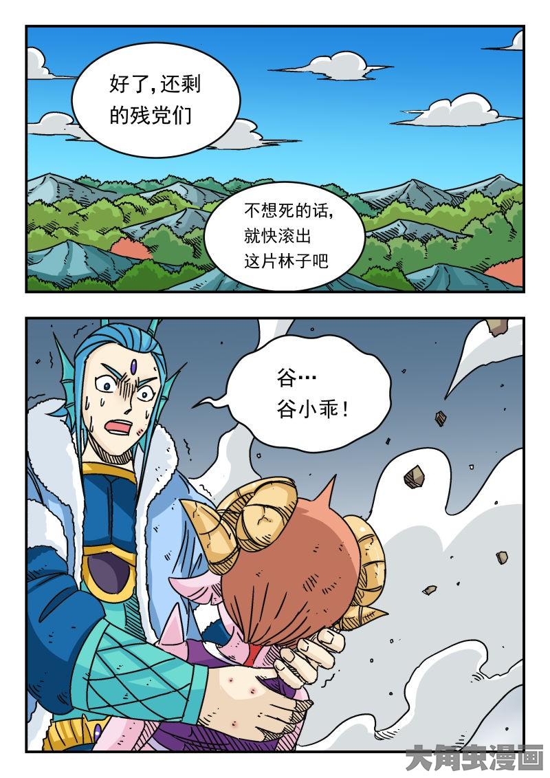 7.jpg