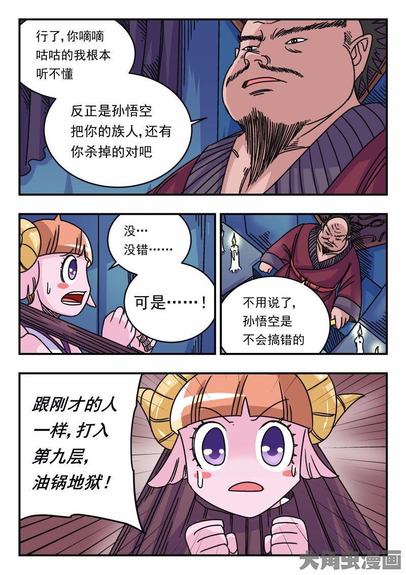 7.jpg
