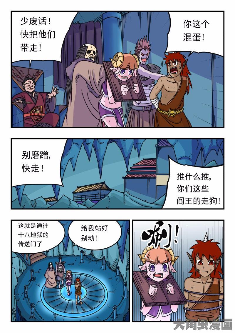 4.jpg