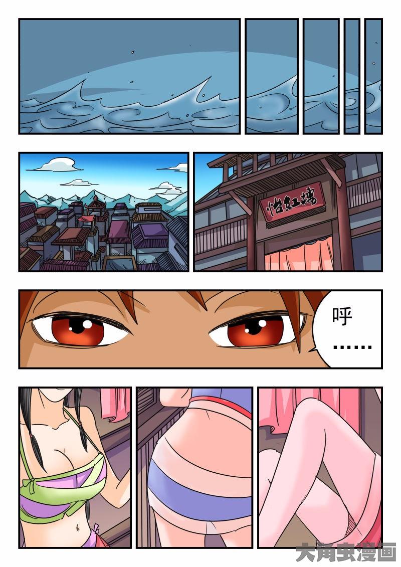 5.jpg