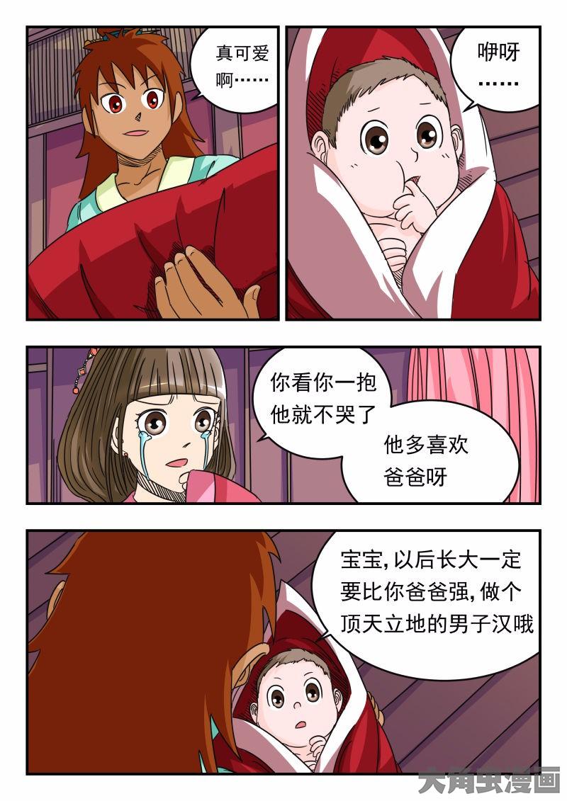 6.jpg