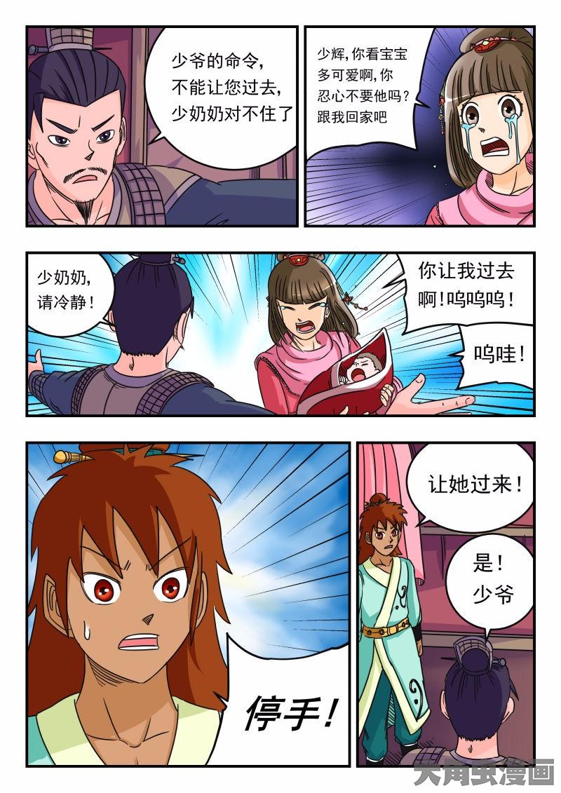 3.jpg